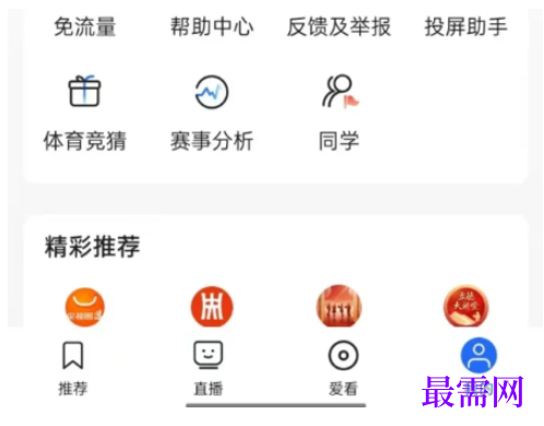 1782447295493013.png image.png