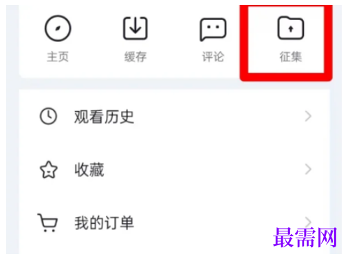 1782447299197828.png image.png