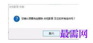 1782447606119140.png image.png