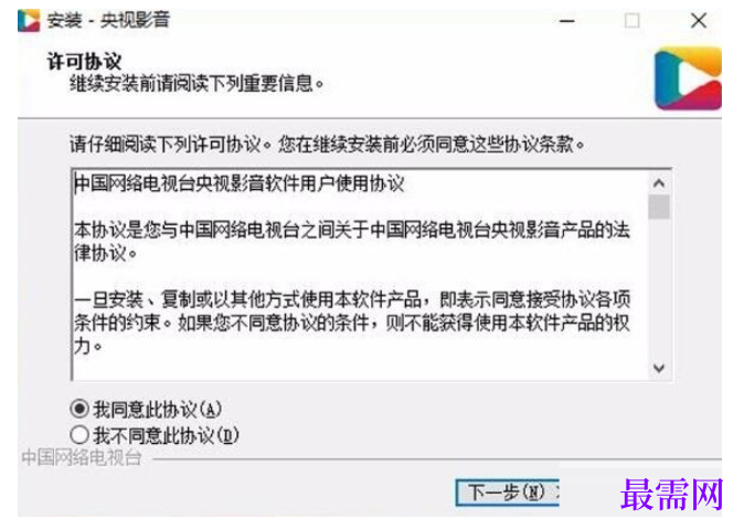 1782447617250143.png image.png