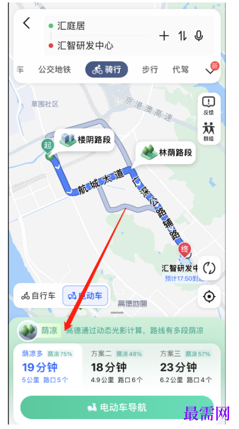 1782458235103527.png image.png