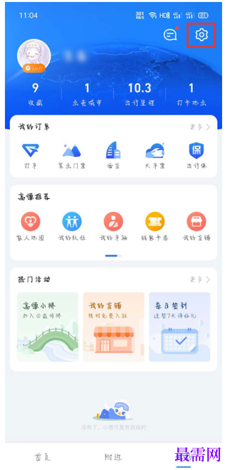 1782458571264285.png image.png