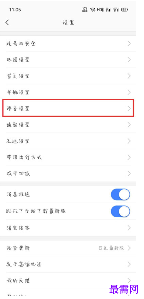 1782458583449667.png image.png