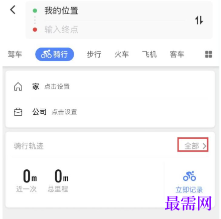 1782460347385812.png image.png