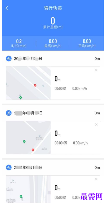 1782460369775441.png image.png