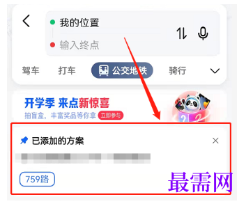 1782460478250004.png image.png