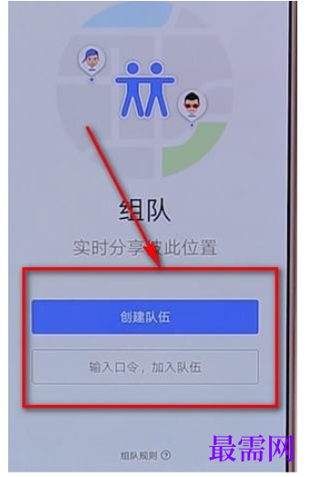 1782460517425398.png image.png