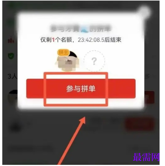 1782460573912576.png image.png