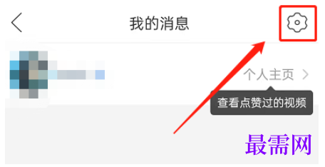 1782460825255983.png image.png