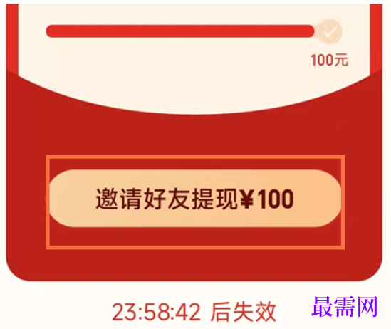 1782460885153942.png image.png