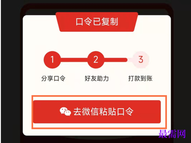 1782460892842455.png image.png