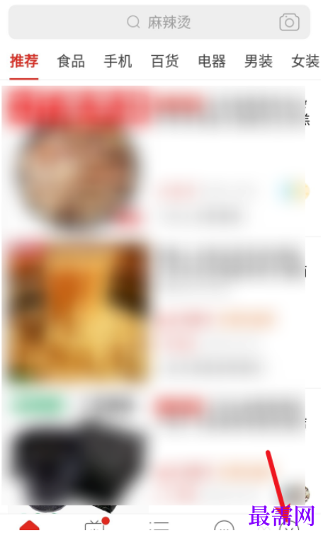1782460950746713.png image.png