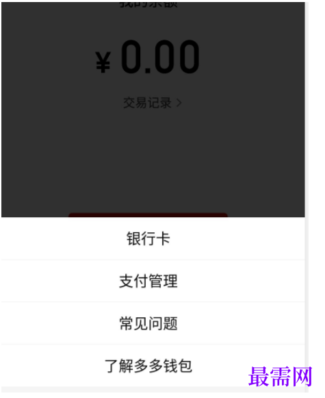1782460974909961.png image.png