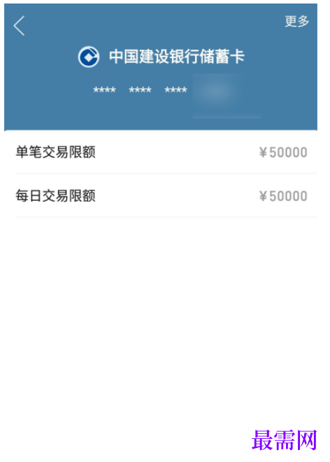 1782460988964610.png image.png