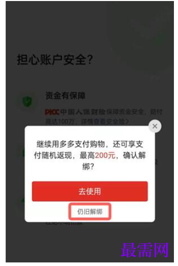 1782461102980808.png image.png