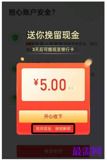 1782461110423544.png image.png