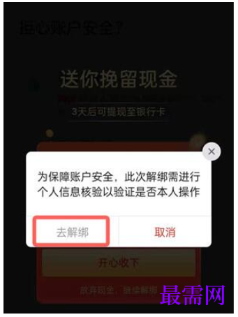 1782461119671470.png image.png