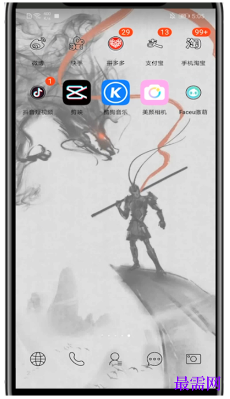 1782461257451658.png image.png