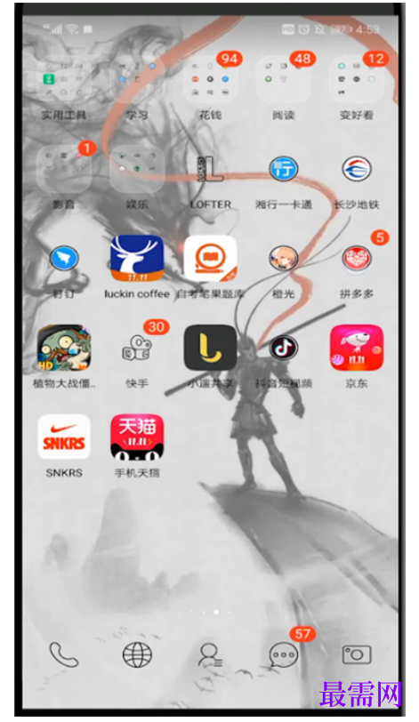 1782461362146183.png image.png