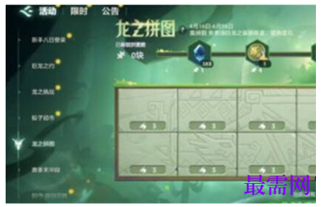1782461587468975.png image.png