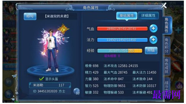 1782461958173447.png image.png