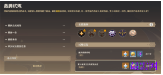 1782462072875427.png image.png