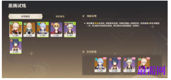 1782462078713869.png image.png