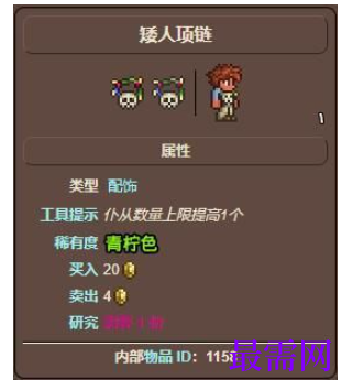 1782462109809686.png image.png