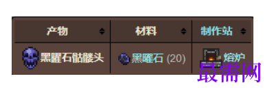 1782462372114918.png image.png
