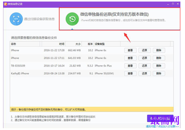 1782466349372460.png image.png