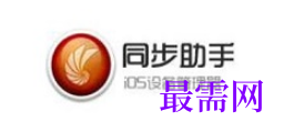 1782466480709311.png image.png