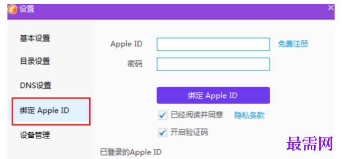 1782466487912743.png image.png