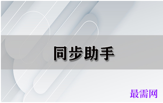 1782466607187401.png image.png