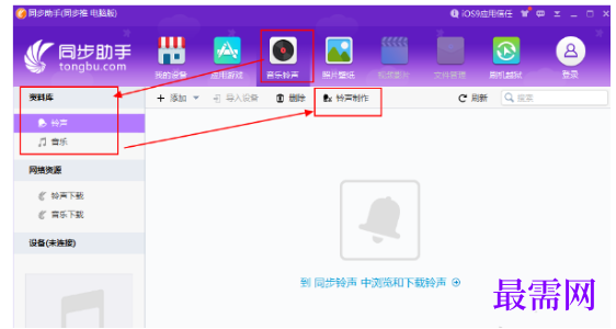 1782466652600858.png image.png