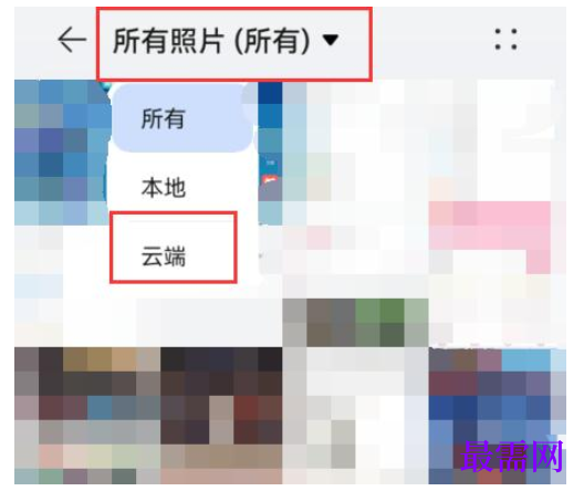 1782466757752490.png image.png