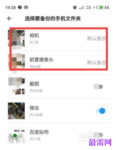 1782466858620087.png image.png