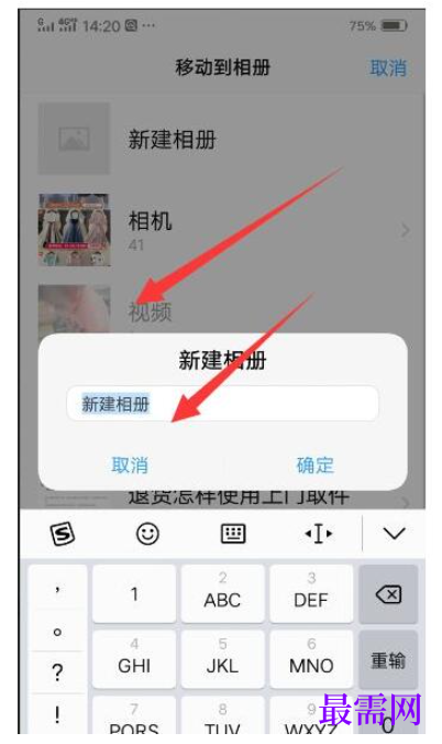 1782469404111250.png image.png