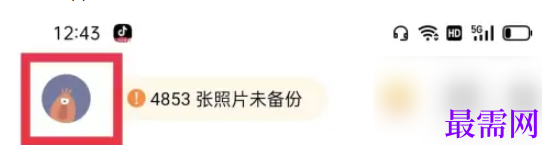 1782469475218692.png image.png