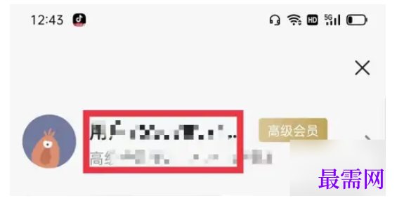 1782469482297452.png image.png