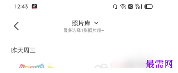 1782469501949489.png image.png