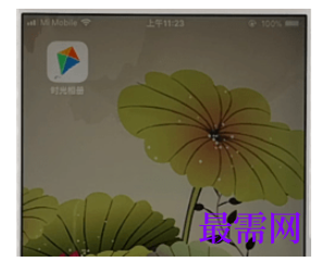1782469682474166.png image.png