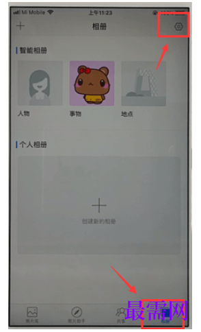 1782469689197284.png image.png