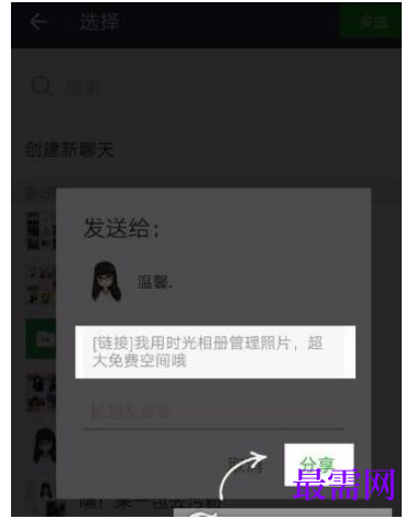 1782469878350206.png image.png