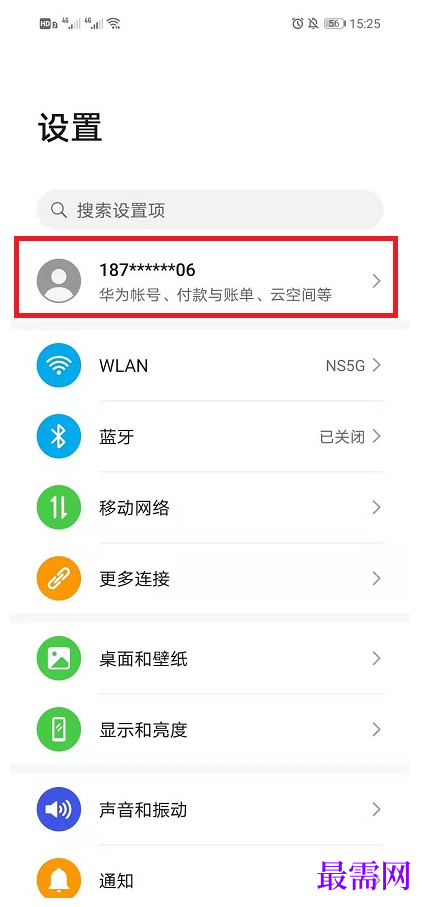 1782469954915885.png image.png