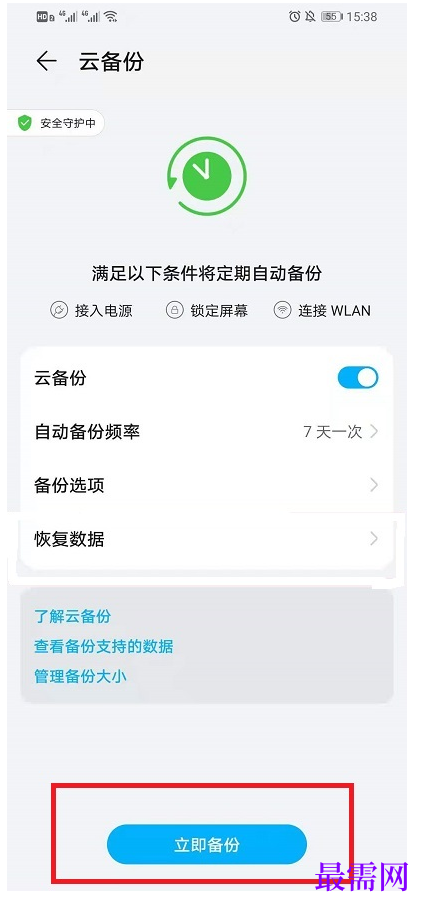 1782469979887796.png image.png