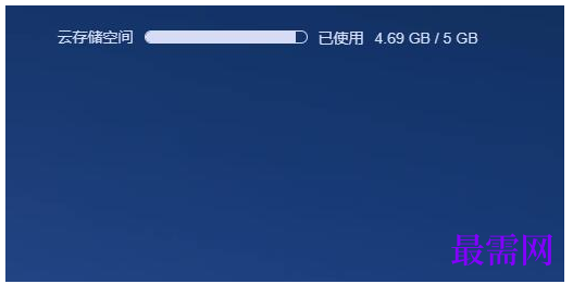 1782470023514847.png image.png