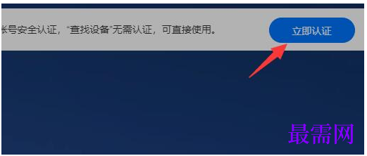 1782470030711249.png image.png