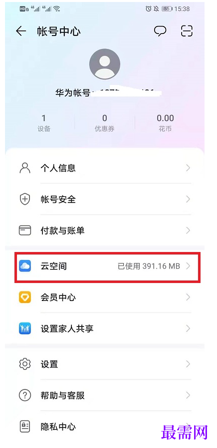 1782470098819641.png image.png
