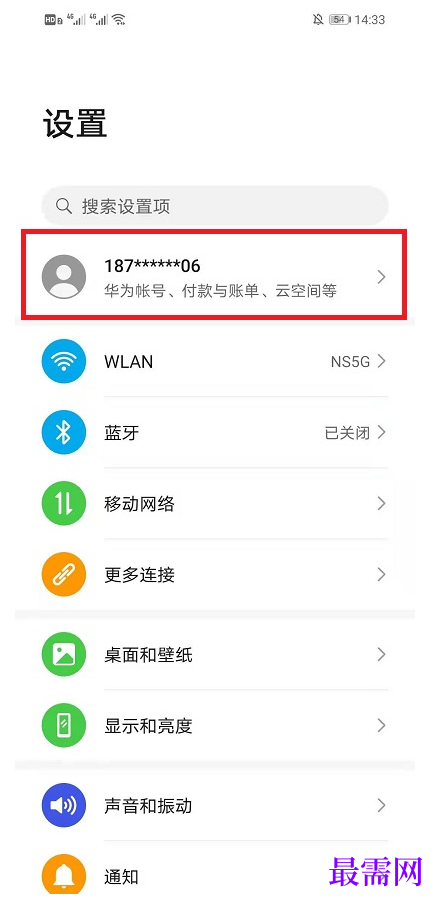 1782470179339214.png image.png