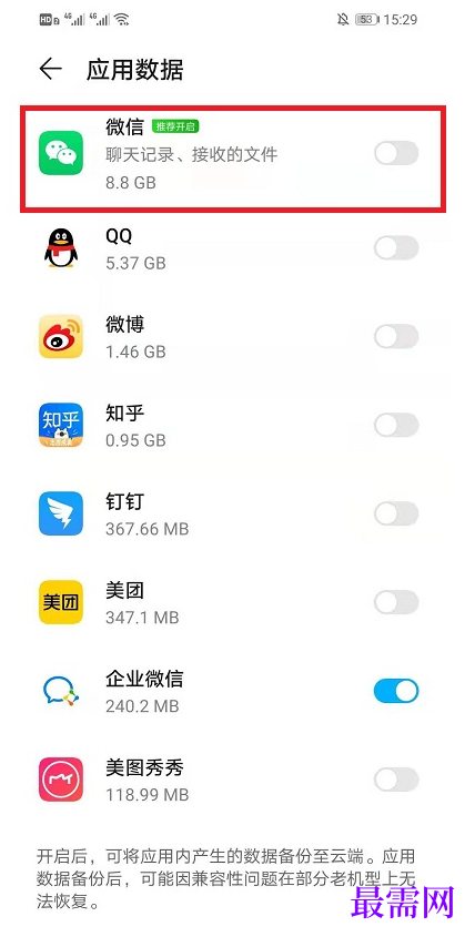 1782470226703787.png image.png